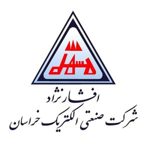 logo-khorasan-electric-industrial-afsharnejad